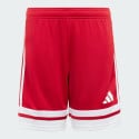 adidas Squadra 25 Shorts Kids