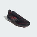 adidas F50 Elite Laceless Firm Ground Boots