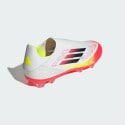 adidas F50 League Laceless Firm/Multi-Ground Boots