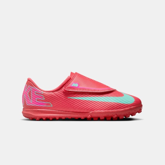 Nike Vapor 16 Club Kids' Shoes