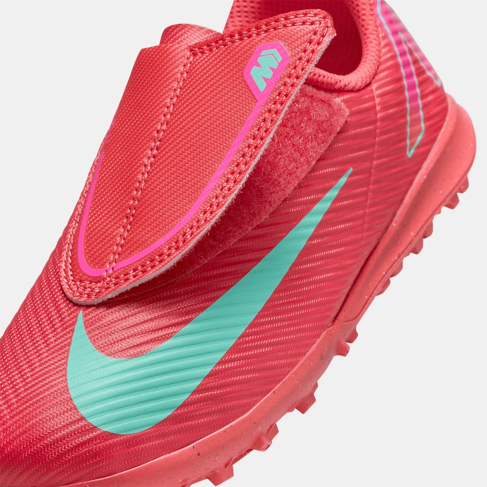 Nike Vapor 16 Club Kids' Shoes