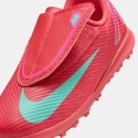 Nike Vapor 16 Club Kids' Shoes