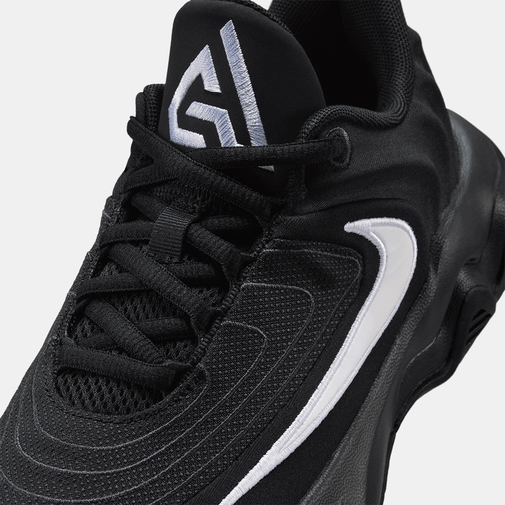 Nike Giannis Immortality 4 Παιδικά Μπασκετικά Παπούτσια
