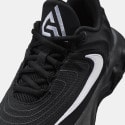 Nike Giannis Immortality 4 Παιδικά Μπασκετικά Παπούτσια