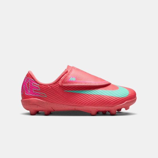Nike Vapor 16 Club Kids' Shoes