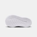 Nike Cosmic Runner Βρεφικά Παπούτσια