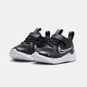 Nike Cosmic Runner Βρεφικά Παπούτσια
