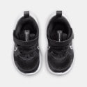 Nike Cosmic Runner Βρεφικά Παπούτσια