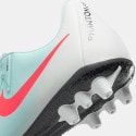 Nike Phantom II Academy Ανδρικά Παπούτσια