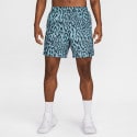 nike-m-nk-df-totality-knit-7in-ul-p