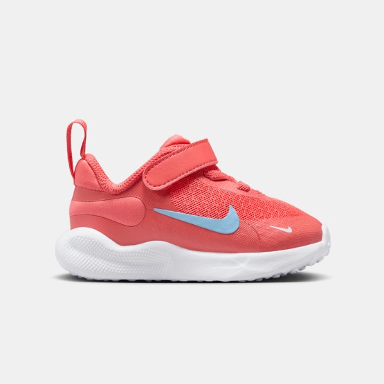 Nike Revolution 7 Infant's Shoes