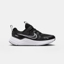 nike-cosmic-runner-psv
