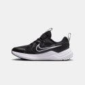 Nike Cosmic Runner Παιδικά Παπούτσια