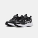 Nike Cosmic Runner Παιδικά Παπούτσια