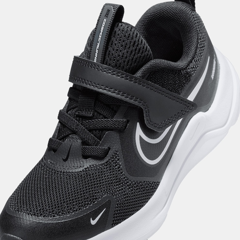 Nike Cosmic Runner Παιδικά Παπούτσια