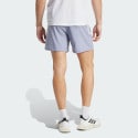 adidas Otr B Short