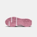 Nike Air Max INTRLK Lite Kids' Shoes