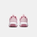 Nike Air Max INTRLK Lite Kids' Shoes