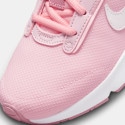 Nike Air Max INTRLK Lite Kids' Shoes