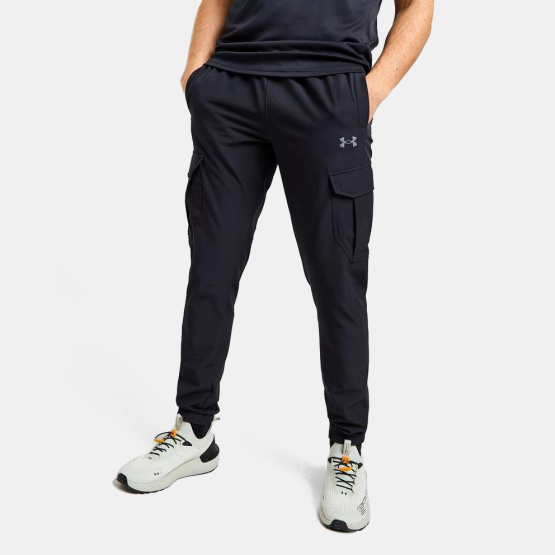 Under Armour Ua Jd Woven Cargo Joggers