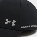 Under Armour Men'S Jd Armourvent Adj