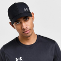 Under Armour Men'S Jd Armourvent Adj