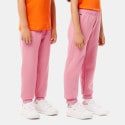 Lacoste Kids' Track Pants