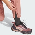 adidas Terrex Utilitas Hiking Zip-Off Pants