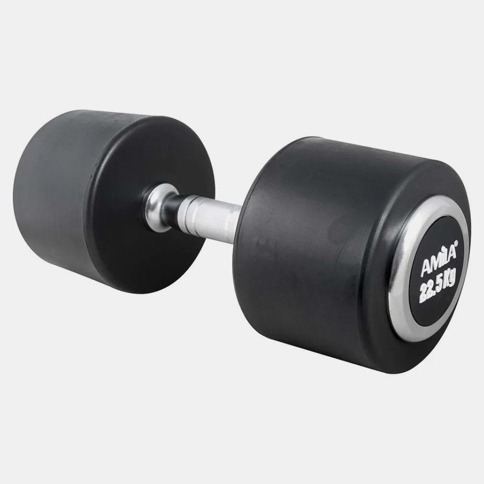 Amila ΒΑΡΗ 2.5kg ΛΑΣΤΙΧΟ ΧΡΩΜΙΟΥ