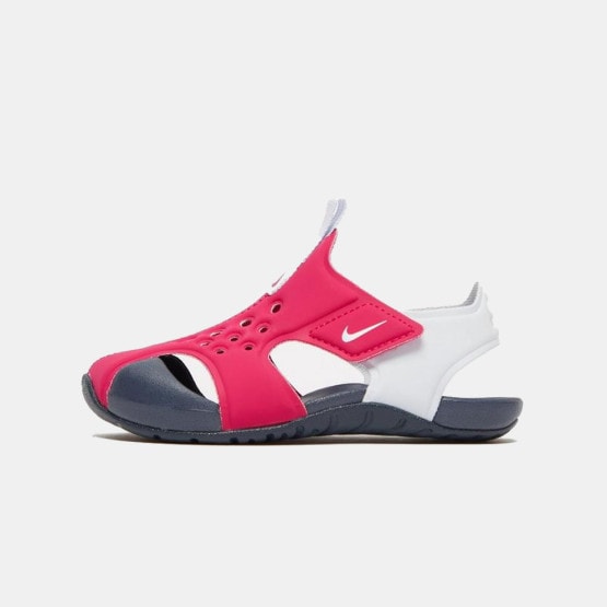 Nike Sunray Protect 2 (Td)