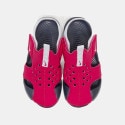 Nike Sunray Protect 2 (Td)