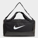 Nike Nk Brsla S Duff - 9.5 (41L)