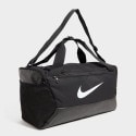 Nike Nk Brsla S Duff - 9.5 (41L)