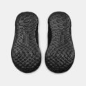 Nike Revolution 6 Nn (Tdv)