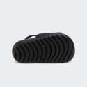 Nike KAWA SLIDE BLK/M'GLD