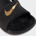 Nike KAWA SLIDE BLK/M'GLD