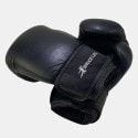 Bruce Lee δερμάτινα γάντια πυγμαχίας 12oz