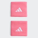 adidas Tennis Wb S