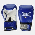 Everlast PU OZ SYN.LEATHER THAI BOXING GLOVES, 5 L
