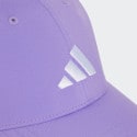 adidas Bb Καπέλο