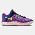 nike-kd17