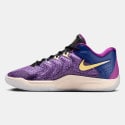 Nike KD17 "Vivid Purple" Aνδρικά Μπασκετικά Παπούτσια