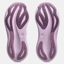 ASICS Performance Gel-Nimbus 27 Γυναικεία Παπούτσια για Τρέξιμο