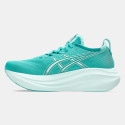 ASICS Performance Gel-Nimbus 27 Γυναικεία Παπούτσια για Τρέξιμο