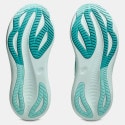ASICS Performance Gel-Nimbus 27 Γυναικεία Παπούτσια για Τρέξιμο