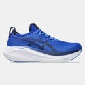 asics-performance-gel-nimbus-27-upodandreis