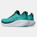 ASICS Performance Gel-Nimbus 27 Ανδρικά Παπούτσια για Τρέξιμο