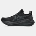 ASICS Performance Gel-Nimbus 27 Ανδρικά Παπούτσια για Τρέξιμο