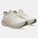 ASICS Performance Gel-Nimbus 27 Γυναικεία Παπούτσια για Τρέξιμο