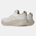 ASICS Performance Gel-Nimbus 27 Γυναικεία Παπούτσια για Τρέξιμο